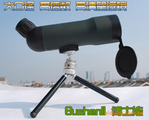 Bushenllʿ20X50ھ߱ͲԶ۾