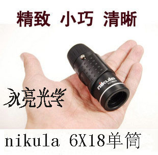 Nikulaɴ7X18ͲԶԶ