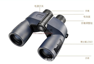 ؼ۲ʿbushnell7*50˫ͲԶϵ137507