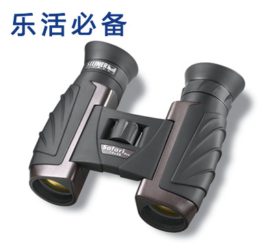 ӵм4476Safaripro1026