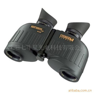 STEINERӵҹӥXP8X30Զ5216