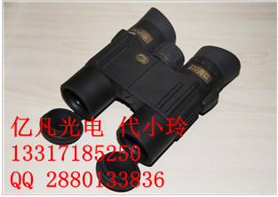 视得乐望远镜4493视得乐望远镜灰鹰10x32