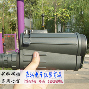 ׶˹yukon20-50x50۾