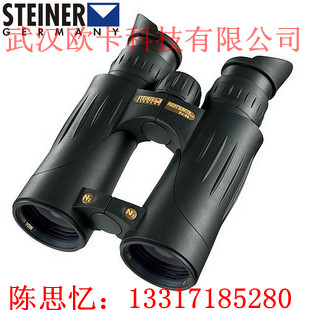 ӵ5281