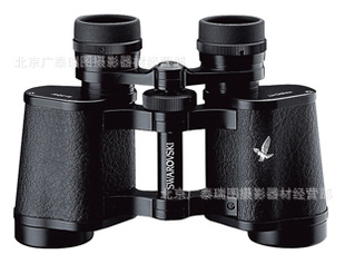 µʩԶHabicht8x30W