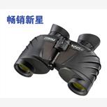 ӵм4405Safaripro830