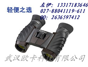 ӵ4457Զ