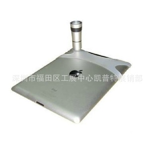 ƻNewiPad/iPad210ѧ佹ԶiPad3ͷ