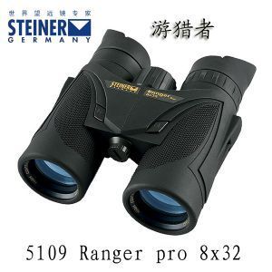 ¹ӵ5109Rangerpro8x32