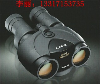ӦѧԶCANON10X30ISл