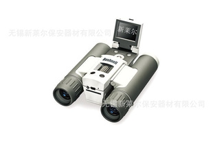 ֱʿBushnellԶ(8*30mm)