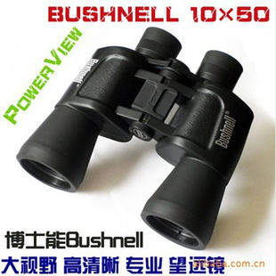 Bushnell˫ͲԶ10X50ĤĿ΢ҹԶ