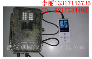 ӦҰ⶯ﱣҹּ¼DTC-550V
