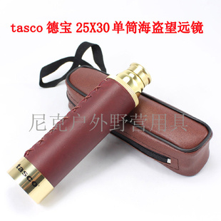 ±tasco25x30߱嵥ͲԶ΢ҹ