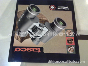 Tasco±10-50*50(10-50X50)߱˫ͲԶ