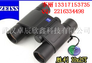 ˾(ZEISS)ʤϵ1025BT*Զ522079