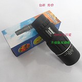 ʿbushnell˫߱΢ҹӸ16x52ͲԶ