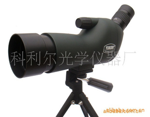 YUKON12-36X50䵪ˮ䱶ͲԶ۰о