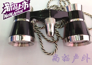 3X25ƷԶƸƴ۾羵Զ