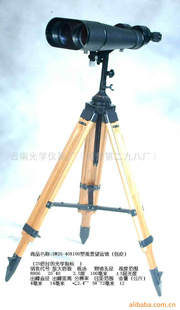 6525-40X100ھԶ,߱Զ,