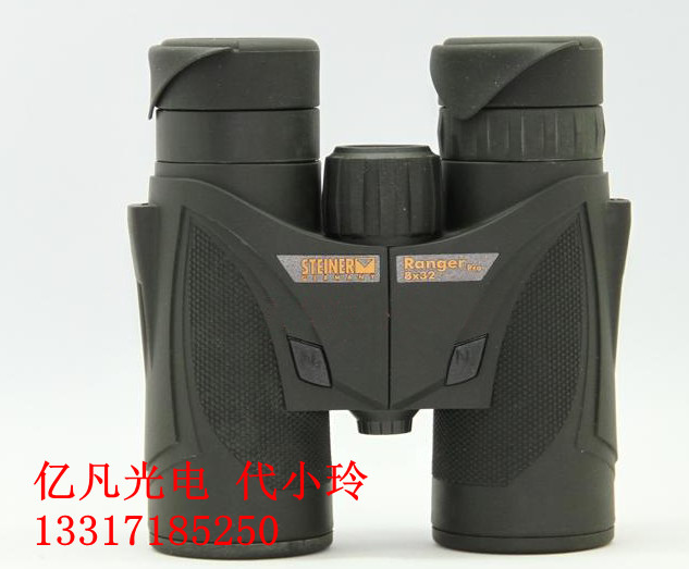 ӵԶ5109Rangerpro8x30