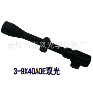 ʿ3-9x40AOEG๦ܵ˫׼ͲԶ