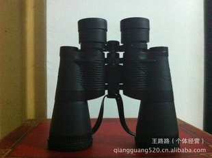 BERAKERԶ7×50Զ