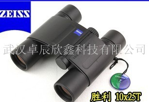 ˾(ZEISS)ʤ1025BT*Զ522079С