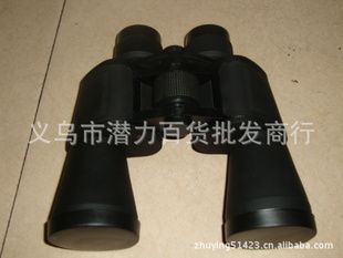 è750Զ20*50˫ͲԶ߱΢ҹ