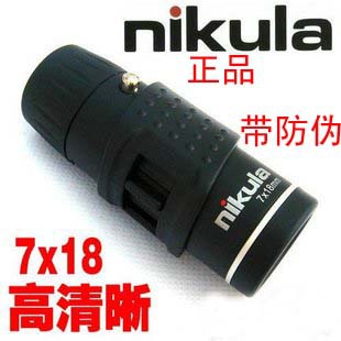Nikulaɴ7X18ЯĤԶα