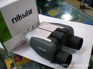 NIKULAԶ