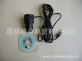 TELESCOPEDIGITALEYEPIECEEE300(ԶĿEE300)