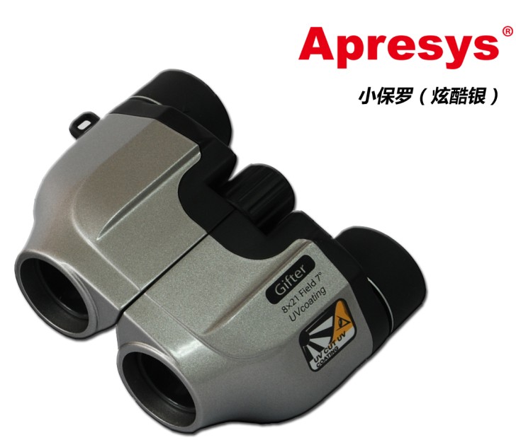APRESYS˫ͲԶGifterϵ