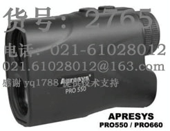 APRESYSԶPRO550
