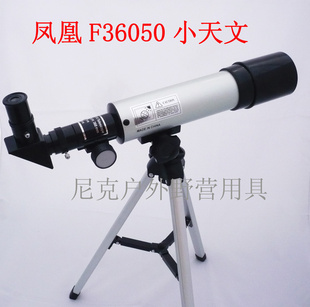 ԶF50360Զ--۾Զ