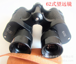 62ʽԶ߱8X30Զ΢ҹƹ298˫Ͳ