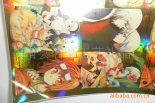 ߺӡˢװʳƷװװƷװ