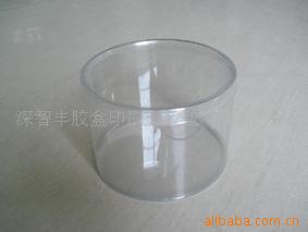 PVC毛巾包装圆筒,丝印,彩印圆筒,圆柱