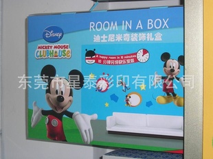 Ƶʿ߰װʺDisneytoyprintedbox