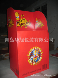 设计制作玩具包装彩瓦楞纸盒