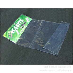 pvcߴ͸pvcֽpvcɼlogoģ߷