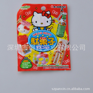 ձHELLOKITTYߴͯװƷ