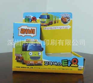 ڳҺ߳ʺаװ300G׿ֽ