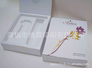 彩盒包装印刷瓦棱彩盒印刷包装彩盒印刷加工
