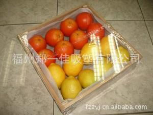 精美食品盒塑料加工工艺水平
