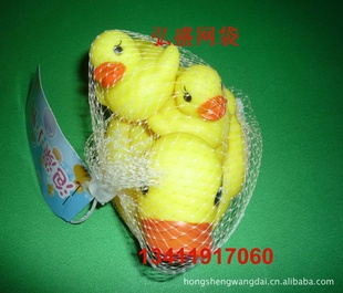 玩具包装网袋,玩具网袋