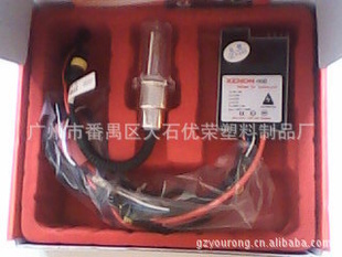 ݷخʯPVC.PS.PP.PET.ֲ޵ȸܰװ