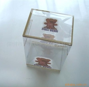 PP.PVC.APET玩具包装盒玩具盒