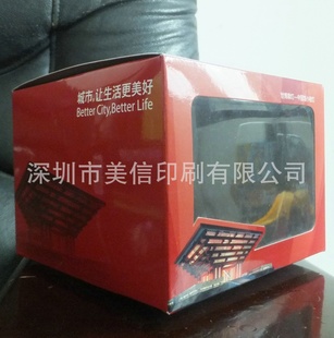 ڳйСҹƲʺаװ250G׿ֽ