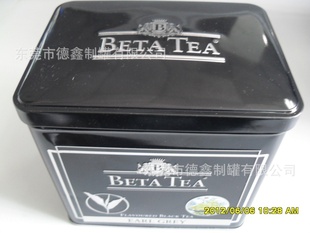 马口铁玩具礼品包装盒铁盒铁罐